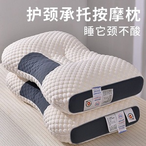 Almohada ergonómica en forma de C para soporte cervical, ayuda para dormir, tamaño estándar, relleno de poliéster y algodón, para adultos y estudiantes - Product Image 4