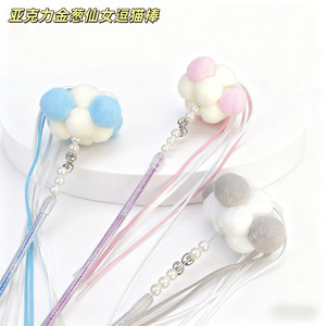 Jouet pour chat avec clochette, amusant, interactif, bâton de chatouillage avec pompon féerique, jouet pour chat - Product Image 3