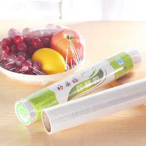 Good Auntie Preservation Film 20m Household <b>Kitchen</b> Stretch Film For Fruit And Food Storage - Product Image 1