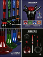Chicha portable durable de haute qualité, design unique du Zhejiang, pipes en verre pour fumer, ensemble complet de chicha, technique de laque Lyu