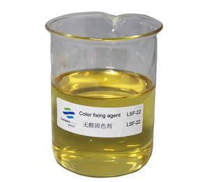 Colorants réactifs et colorants directs Agent de <span class=keywords><strong>fixation</strong></span> de couleur sans formaldéhyde <span class=keywords><strong>pour</strong></span> un bon effet de <span class=keywords><strong>fixation</strong></span> de couleur - Product Image 3