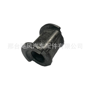 Toyota Corolla Front <b>Stabilizer</b> Bar Link Bushing 4881512160 Rubber New Replacement Part - Product Image 1