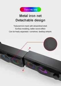 ลำโพงคอมพิวเตอร์สำหรับเล่นเกมแบบพกพา ระบบเสียง 2.0 แชนแนล ใช้พลังงานจาก USB พร้อมไฟ RGB - Product Image 6