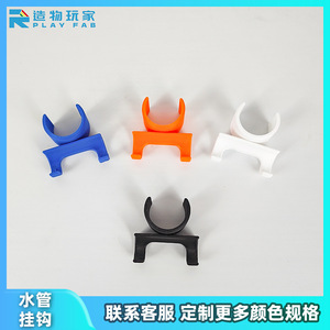 Gancio in plastica Temu per il fissaggio del rasoio, supporto da tavolo da 1,61 pollici/4,1 cm - Product Image 5