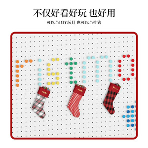Christmas DIY Pegboard Wall Mounted Rectangle <b>Decorative</b> Storage Rack For Living Room Display - Product Image 5