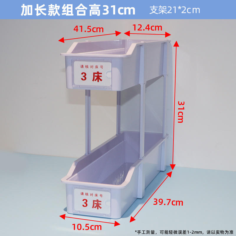 Version allongée, 31 cm de hauteur, blanc.