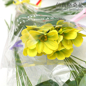 Flores Artificiales Cosmos para Decoración del Hogar, Mezcla de Seda, Accesorios para Bodas, Alta Simulación, Estilo Clásico - Product Image 4