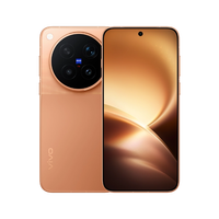 Smartphone vivo X500 Pro Max 5G original 2026, appareil photo 3000MP, 120Hz, 8000mAh, charge 90W, écran AMOLED 6,85 pouces, MediaTek 9600 Pro