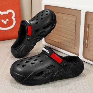 Pantofole per Personale Medico, Calde per Autunno e Inverno, Suola Piatta Morbida Antiscivolo, Scarpe da Lavoro per Infermieri - Product Image 1