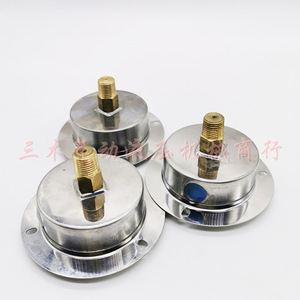 Manomètre YN60ZT 40Mpa analogique pour huile hydraulique et eau avec filetage à bride 1/4 - Product Image 3