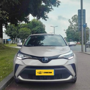 Toyota C-HR <span class=keywords><strong>Hybride</strong></span> 2.0L E-CVT Édition de pointe 2023 – Voitures d'occasion compactes avec toit ouvrant, excellent rapport qualité-<span class=keywords><strong>prix</strong></span>, SUV à conduite à gauche - Product Image 2