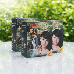 Tinta per <span class=keywords><strong>Capelli</strong></span> in Polvere a Base di Erbe <span class=keywords><strong>Senza</strong></span> <span class=keywords><strong>Ammoniaca</strong></span> con Developer, Colorazione Permanente all'Henné - Product Image 5