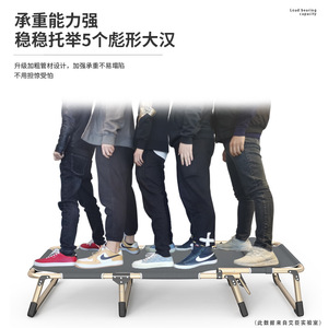 Lit pliant rectangulaire en acier pour le camping, la maison, le bureau, les siestes des adultes - Product Image 2