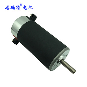 Aimant permanent à montage sur bride 54ZYT-14205 130 mm 12 V 24 V 48 V - Product Image 1