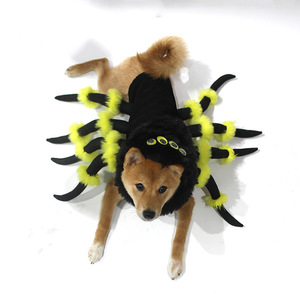 2024 nouveaux vêtements de noël pour <span class=keywords><strong>chien</strong></span> animal de compagnie <span class=keywords><strong>araignée</strong></span> Transformation Costume Cosplay <span class=keywords><strong>chien</strong></span> Halloween drôle <span class=keywords><strong>chien</strong></span> vêtements Costumes - Product Image 2