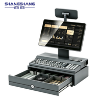 Caisse enregistreuse tactile tout-en-un pour point de vente, terminal de caisse tactile, machine de point de vente, Punto De Venta Touch, pharmacie, caisse enregistreuse