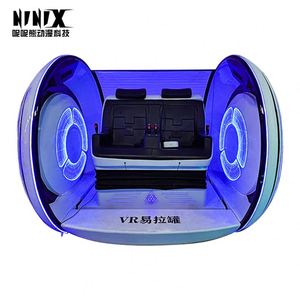 Double-Seat Interactive MR Equipment Large-Scale VR Soda Can Amusement Machine for Arcade <b>Entertainment</b> Projects - Product Image 1