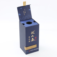 Boîte cadeau de luxe en carton rigide avec pelliculage mat et revêtement UV, emballage alimentaire personnalisé recyclable pour sushis et chips de pommes de terre