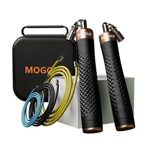 MOGOLD Corde à sauter ajustable en fil d'acier 1/2lb 1/4lb avec câble en caoutchouc pour la perte de poids - Product Image 1