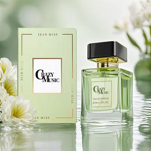 ขวดน้ำหอมสำหรับน้ำขนาด100มล. สดชื่นและผ่อนคลายบรรจุภัณฑ์ที่หรูหรา - Product Image 3