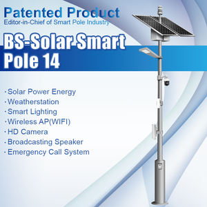 ゲボスン新設計防水ソーラースマートポール都市照明柱、LEDディスプレイ、CCTVカメラ、Wi-Fiスマート街路灯柱付き - Product Image 3