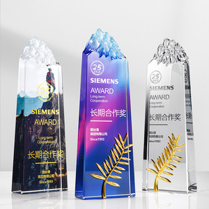รางวัลความร่วมมือระยะยาวของซีเมนส์ คริสตัล โทรฟี่ ของที่ระลึกทางธุรกิจที่แกะสลักขึ้นเป็นรางวัลสำหรับการประชุม - Product Image 1