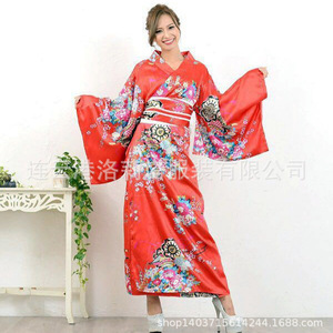Zixiao Japanese Women's Formal Yukata Kimono Stage Performance Costume Adult Dress With Label And Tags - Product Image 4