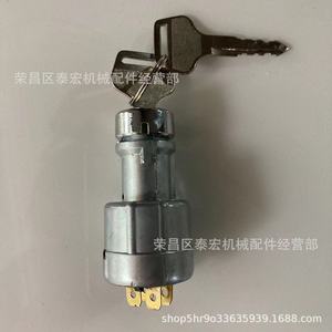 สวิตช์กุญแจรถยนต์โตโยต้า 221067-5200 แบบ 4 ขา สำหรับเปลี่ยนในรถยนต์ - Product Image 4