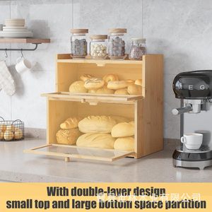 Boîte à pain en bambou à double couche, couleur bois naturel, rangement de cuisine, conteneur alimentaire, boîte à pain - Product Image 3