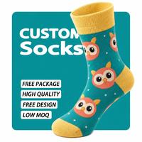 Vente Flash : Chaussettes Personnalisées pour Cadeaux d'Affaires et Événements – Capacité de Production de 650 Paires par Machine