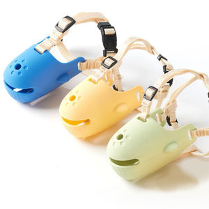 EVA 부드러운 소재 개 총구 바구니 총구 씹는 씹는 청소 청소 그루밍 껍질 제어를위한 인도적 케이지 입 커버 - Product Image 2