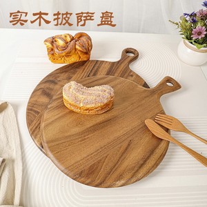 ถาดไม้กระถินสำหรับเสิร์ฟพิซซ่า ขนมปัง ผลไม้ และผัก พร้อมหูจับ - Product Image 1