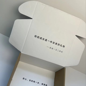 Boîte <span class=keywords><strong>d</strong></span>'emballage magnétique personnalisée pour chaussures et vêtements avec poignée, emballage écologique en carton, papier, perruque, extensions de cheveux - Product Image 4