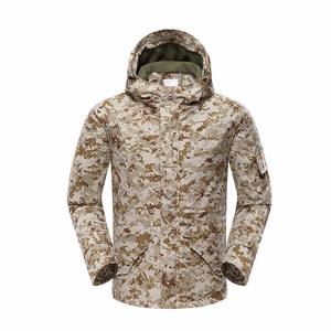 เสื้อแจ็คเก็ตกันลมกันน้ำ ใส่สบาย สำหรับฝึกซ้อมกลางแจ้ง ลายพราง ใช้ได้ทั้งชายและหญิง เหมาะสำหรับฤดูหนาว ทำจากโพลีเอสเตอร์ - Product Image 3