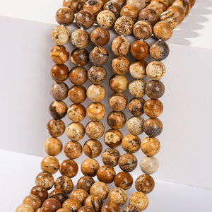 Daimily GEMS Cuentas Beige Naturales, Cuentas Sueltas Facetadas Naturales, Cuentas de Piedras Preciosas Semiterminadas, Accesorios de Joyería Hechos a Mano - Product Image 2