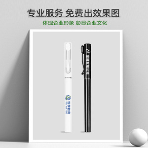 Customizable Logo Plastic Ballpoint <b>Pen</b> Yellow Color For Promotional Use With Silk Screen Printing - Product Image 4