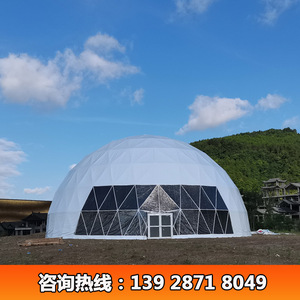 Carpa Domo de 30m de Diámetro, Gran Espacio Exterior, Estructura de Acero para Cuatro Estaciones, Carpa Impermeable - Product Image 4