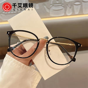 Montures de lunettes anti-lumière bleue rondes pour femmes Qianai, taille moyenne, verres en acétate, pont nasal standard, origine Taizhou P3 22054 - Product Image 5