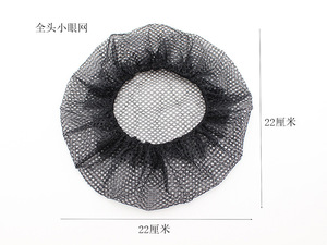 CJ472-1 <span class=keywords><strong>Redecilla</strong></span> de <span class=keywords><strong>Pelo</strong></span> Suave de Rayón para Mujer, Gorro de Ganchillo, Diadema, Accesorios de Moda para el Cabello - Product Image 6