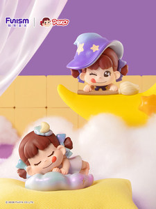 Funism Peko Dream Adventure Series - Bambola di peluche sdraiata - Blind Box - Nuova mini figura licenziata e adorabile - Product Image 6