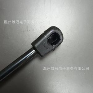 Volkswagen Touran L Hood Support Strut 1T0 823 359D Metal <b>Door</b> Gas <b>Spring</b> 2010 2018 Models - Product Image 2