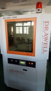 เครื่องวิเคราะห์ผลึกในห้องปฏิบัติการ DW-XRD-Y3000 ยี่ห้อ Drawell เครื่องวัดการกระตุกสะท้อนด้วยรังสีเอกซ์ (XRD) เครื่องวัดการกระตุกสะท้อนด้วยรังสีเอกซ์ - Product Image 2