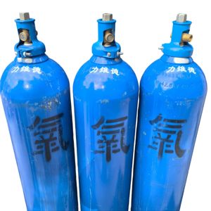 Fabricant chinois de bouteilles d'oxygène sans soudure de 40 L avec bouchon en acier pour usage industriel et médical dans le monde entier - Product Image 1