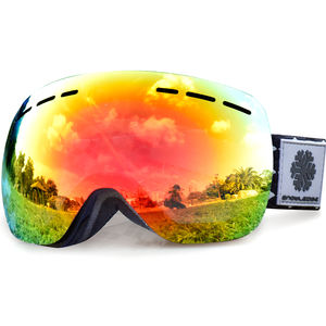 แว่นตาสกีเด็ก HUBO 166B ป้องกันความปลอดภัย  โลโก้สั่งทำได้  แฟชั่นสำหรับเด็ก  เลนส์สีชมพู  กรอบอื่นๆ  ขนาดเล็ก  ป้องกันฝ้า  ป้องกันรังสียูวี - Product Image 1