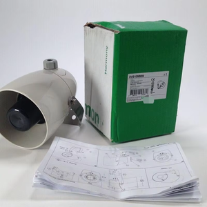 Haut-parleur sirène multi-son électrique XVS10MMW Harmony New NFP - Product Image 1