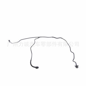 CV618C012TE para Ford Escape TM2, Tanque de Expansión y Rebose para Manguera de Agua Auxiliar - Product Image 4