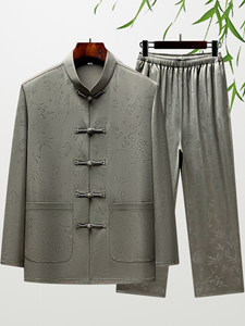 Traje Tang floral de estilo <span class=keywords><strong>chino</strong></span> para hombres mayores, ropa informal holgada de manga larga para verano, estilo <span class=keywords><strong>chino</strong></span> - Product Image 2