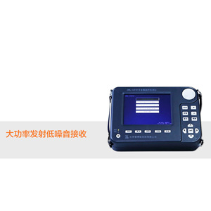 Détecteur de défauts ultrasonique Zhibolian ZBL-U510, instrument de test non métallique pour l'inspection des pieux - Product Image 3
