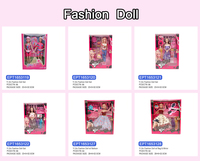 Poupée de mode EPT 11,5 pouces, Belle et Charmante, Fille Scintillante, Jouet Princesse des Rêves Infinis