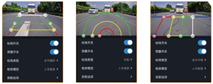 กล้องไร้สาย WiFi ความละเอียด 1080P มาตรฐานกันน้ำ IP69K พร้อมขายึดแม่เหล็ก ใช้พลังงานแบบชาร์จได้ สำหรับใช้งานกลางแจ้ง - Product Image 3
